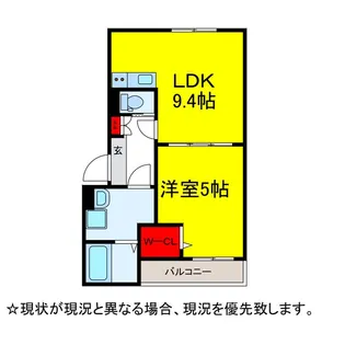 グレースヒルズ【2階】の間取り