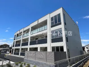 センターフィールドの画像