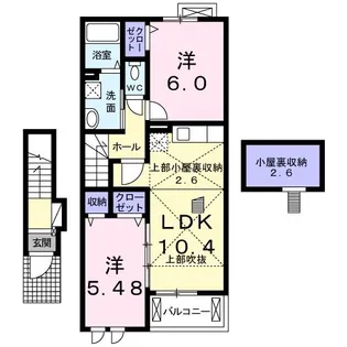 ホワイトプラザ【2階】の間取り