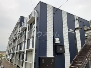 クロノス淵野辺本町【2階】の外観