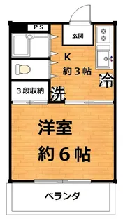 エーデルハイム藤生【2階】の間取り