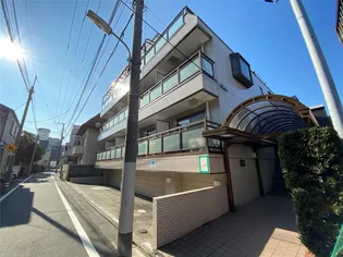 メゾンベルヴィルの画像