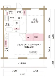 フロール厚木緑ヶ丘【4階】の間取り