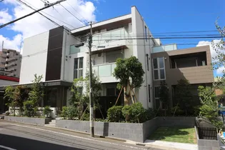 自由が丘パークヒルの画像