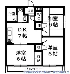 ライトマンション【2階】の間取り