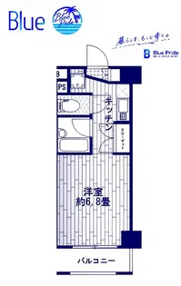エクセラ大船【1階】の間取り