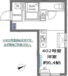 ヴァンテジオ目黒ウノ【4階】の間取り
