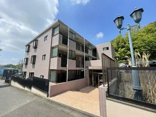 サンモール鶴川の画像