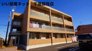 グルワールの画像