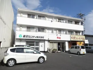 リズミラルUの画像