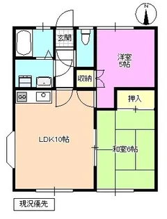 ホワイティー沙羅A棟【2階】の間取り