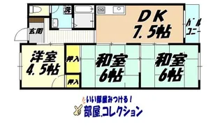 コーポラス北九【4階】の間取り