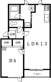 ALPHAII【3階】の間取り