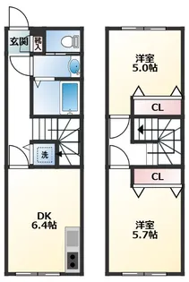 東京都府中市清水が丘3【一戸建】の間取り