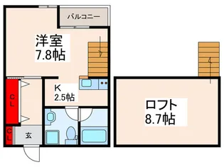 アルカディアII【2階】の間取り