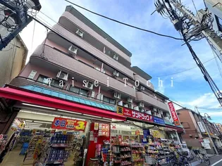 大沢ビルディング【2階】の外観