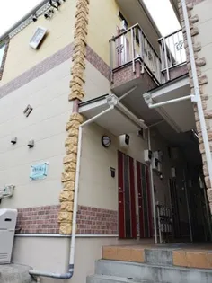 フェローズ横須賀【2階】の外観