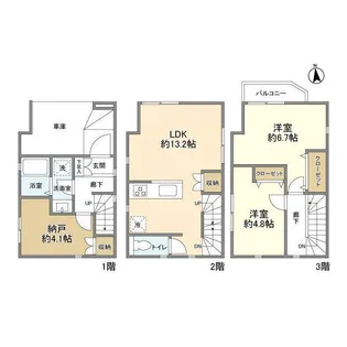 神奈川県横浜市鶴見区矢向1【一戸建】の間取り