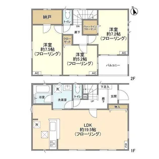千葉県千葉市花見川区千種町【一戸建】の間取り