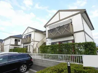 パストラル町田E棟の画像