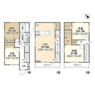 千葉県船橋市高根台1【一戸建】の間取り