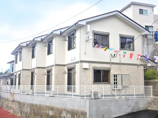 ハーランエステートの画像