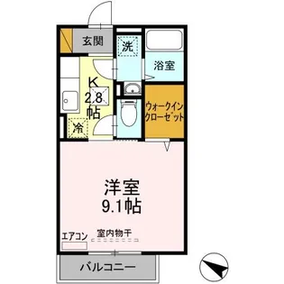 ヒカリクレール【1階】の間取り