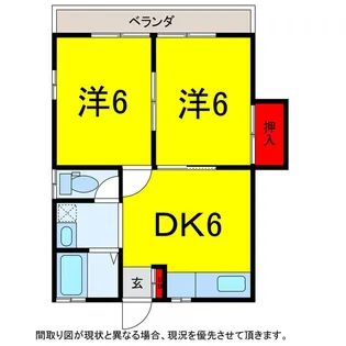千葉県佐倉市上座【アパート】の間取り