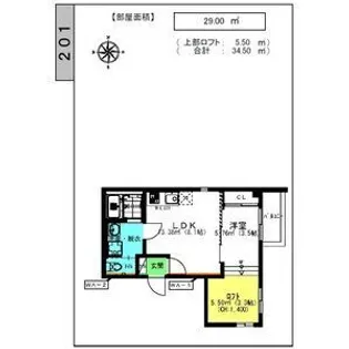 愛知県名古屋市中村区黄金通2【マンション】の間取り
