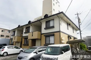 セジュール尾ノ上の画像