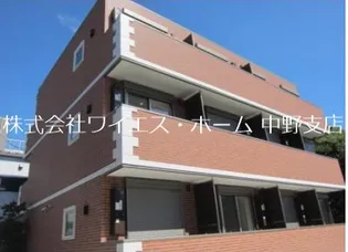 MY STYLE VINTAGE中野坂上の画像