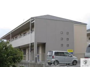 ラフィネ和合A【2階】の外観