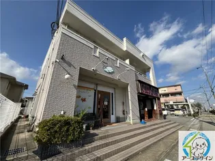 アルカンシエルの画像