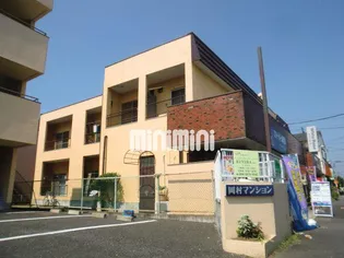 岡野マンションの画像