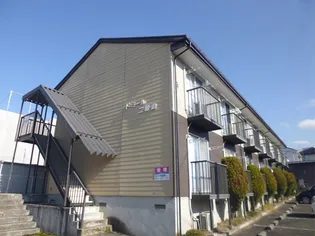 ドミール二番館の画像