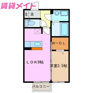 ネクサス B【2階】の間取り