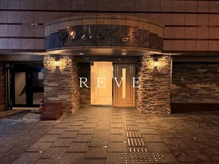 ガラ・ステージ神田神保町【9階】の外観