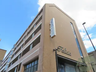 フェリシア小田原マンションの画像