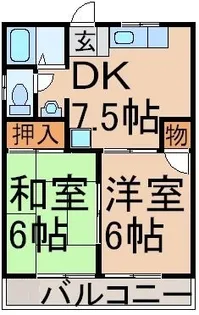 新村ハイツ【3階】の間取り