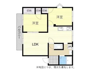 グランドメゾン21A棟・B棟・C棟【2階】の間取り