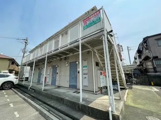 ジュネス中町の画像