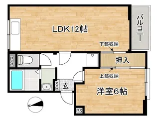 オークコート【3階】の間取り