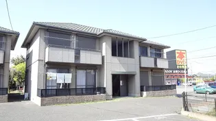 バリュージュ大橋Bの画像