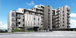 SーRESIDENCE東浦和AGUAの画像