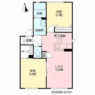 メゾンドリームII【1階】の間取り