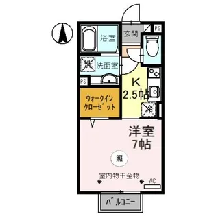 アルモニー木田【2階】の間取り