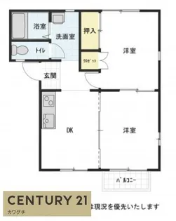 カーサ・ベルデB【2階】の間取り
