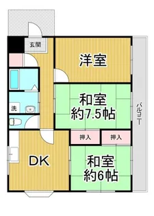 五月ハイツ【2階】の間取り