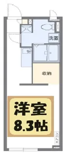 アルクルミエールオオツカ【2階】の間取り