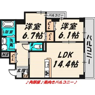 ディベールメゾン【5階】の間取り